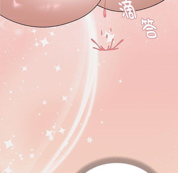 邻居跑路中第36話