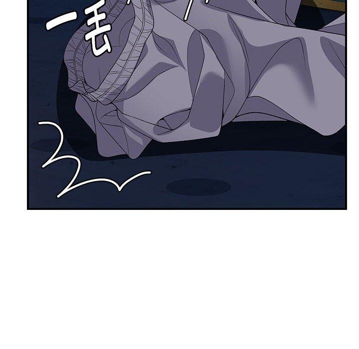 邻居跑路中第36話