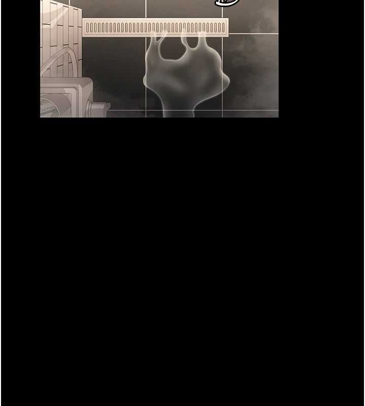 老闆娘的诱惑第48話-在家裡瘋狂做愛