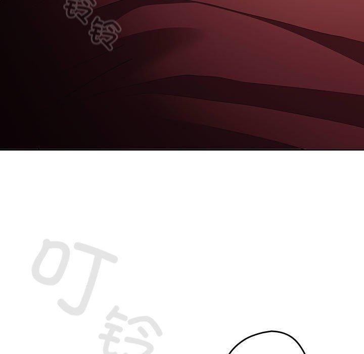 遊戲規則我來定第94話