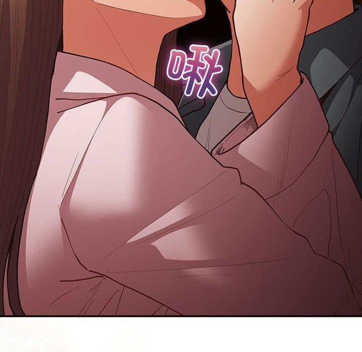 游戏规则我来定第94話