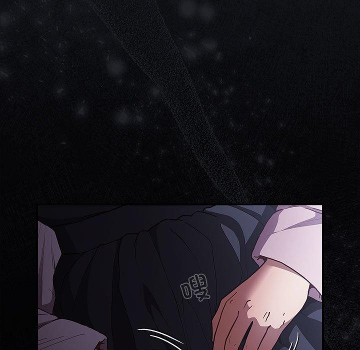 游戏规则我来定第94話