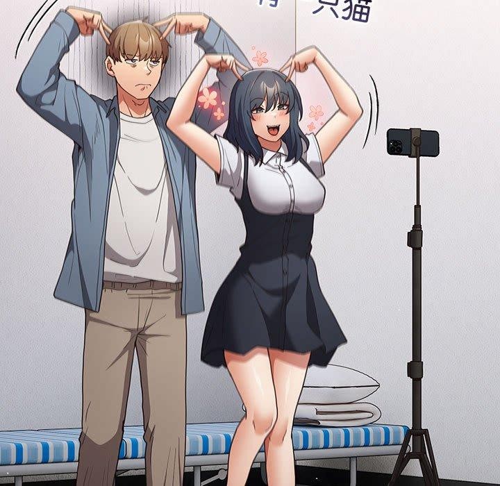 遊戲規則我來定第94話