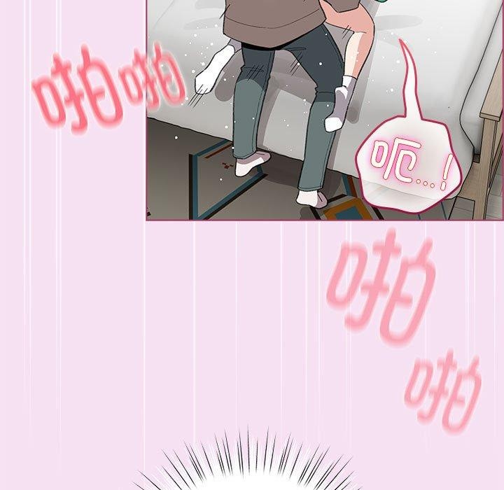 配角的生存任务第8話