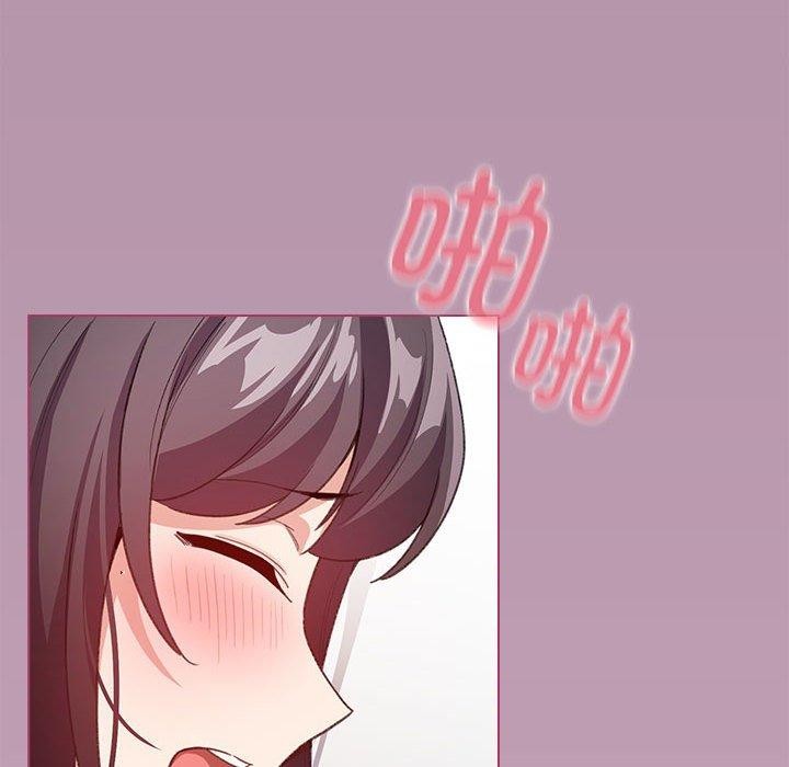 配角的生存任务第8話