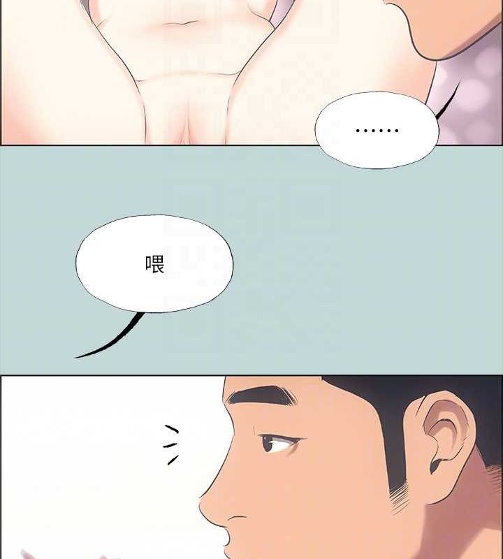 纵夏夜之梦(无码版)第45話-好想大幹特幹