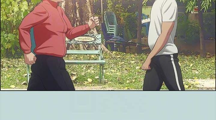 縱夏夜之夢(無碼版)第45話-好想大幹特幹