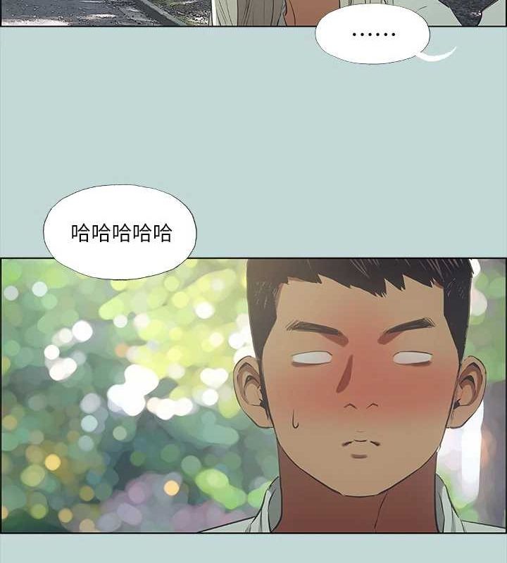 纵夏夜之梦(无码版)第46話-飯店激戰的序幕