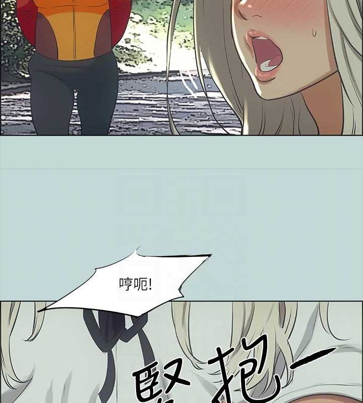 纵夏夜之梦(无码版)第46話-飯店激戰的序幕