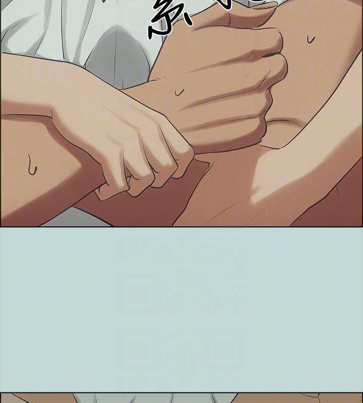 纵夏夜之梦(无码版)第46話-飯店激戰的序幕