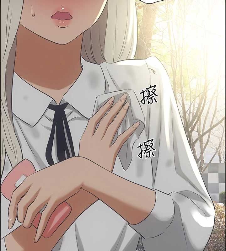 纵夏夜之梦(无码版)第46話-飯店激戰的序幕