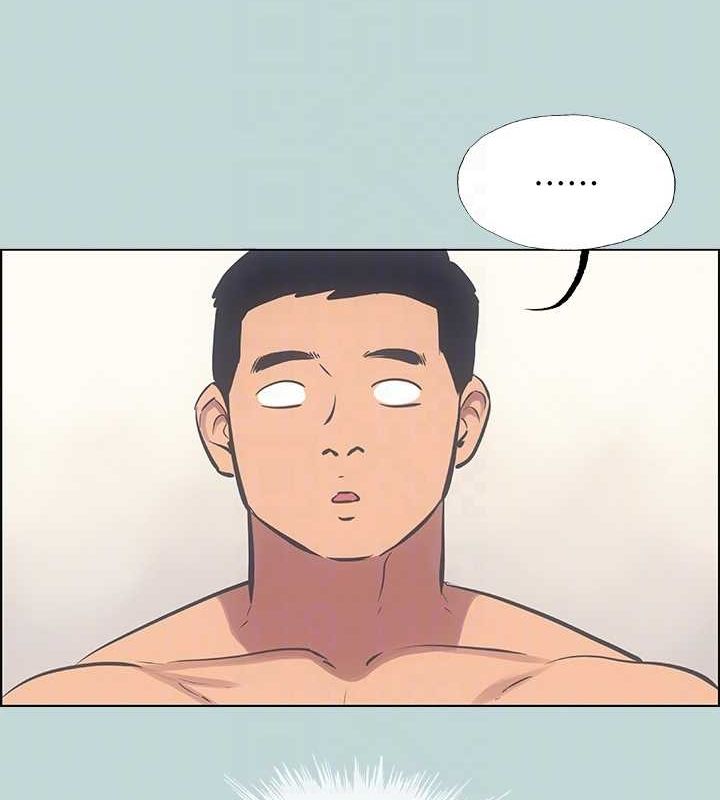 縱夏夜之夢(無碼版)第46話-飯店激戰的序幕