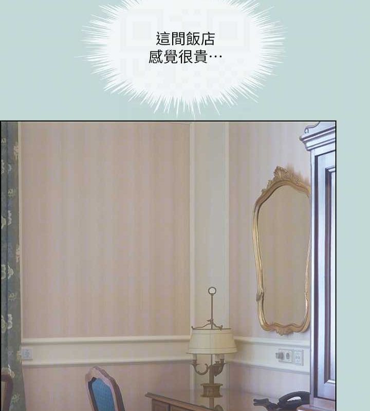 纵夏夜之梦(无码版)第46話-飯店激戰的序幕