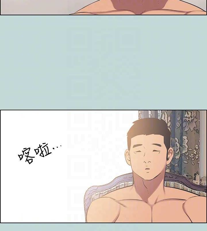 纵夏夜之梦(无码版)第46話-飯店激戰的序幕