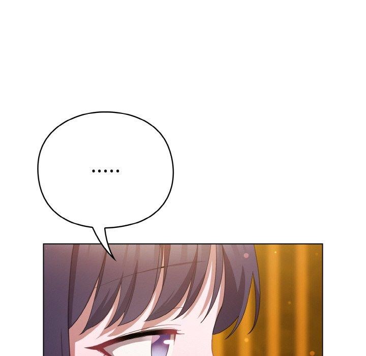 喵来的恋爱第12話