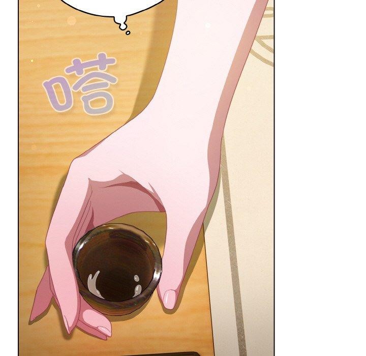 喵来的恋爱第12話