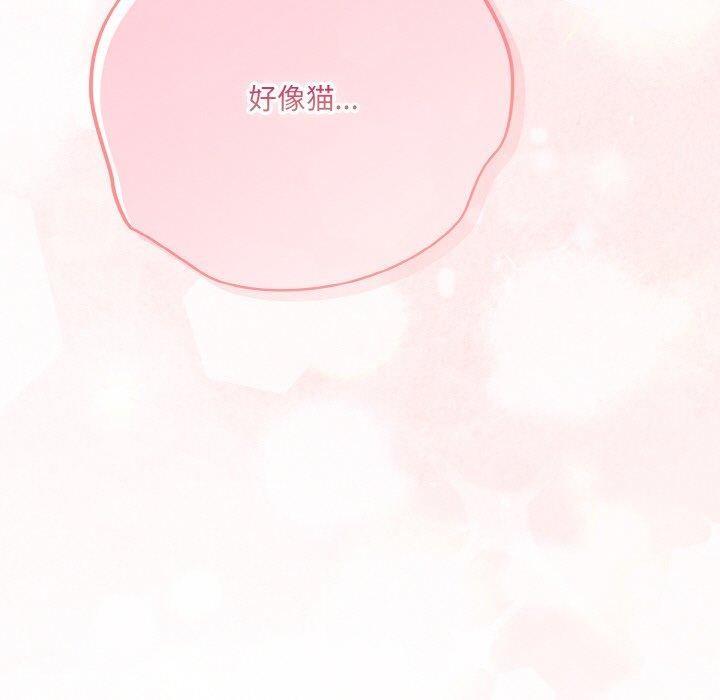 喵来的恋爱第12話