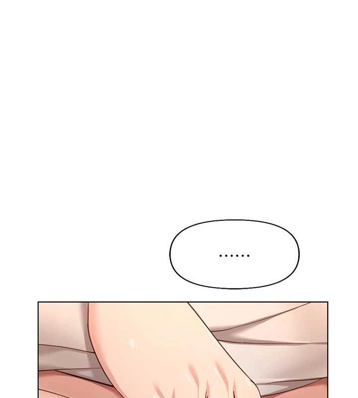 鲁蛇社畜的金手指第15話-可不可以舔我小穴?