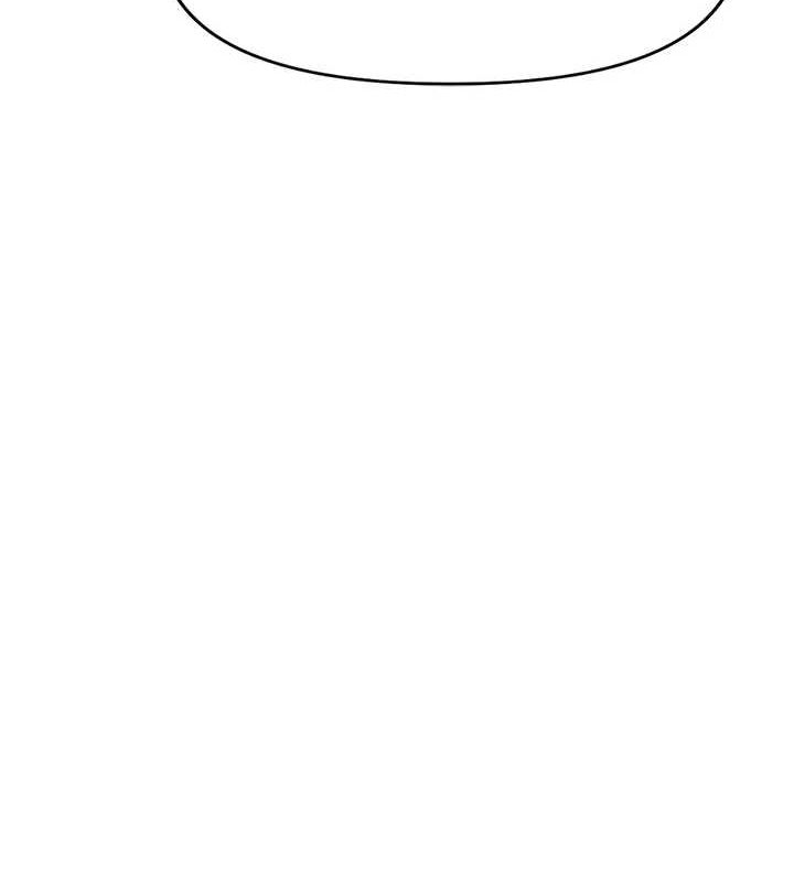 鲁蛇社畜的金手指第15話-可不可以舔我小穴?