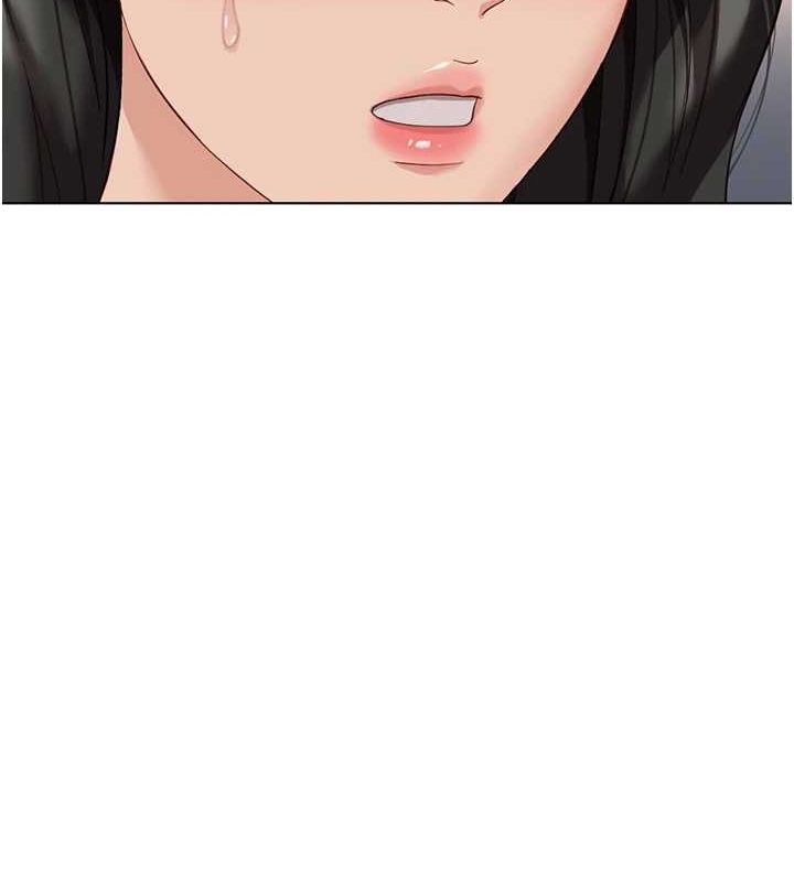 鲁蛇社畜的金手指第15話-可不可以舔我小穴?