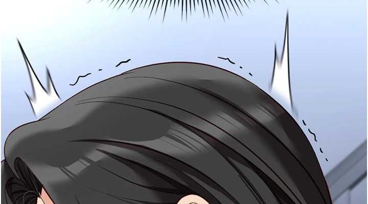 鲁蛇社畜的金手指第15話-可不可以舔我小穴?