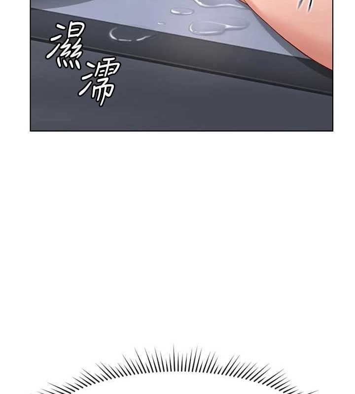 鲁蛇社畜的金手指第15話-可不可以舔我小穴?