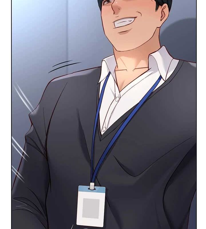 鲁蛇社畜的金手指第15話-可不可以舔我小穴?