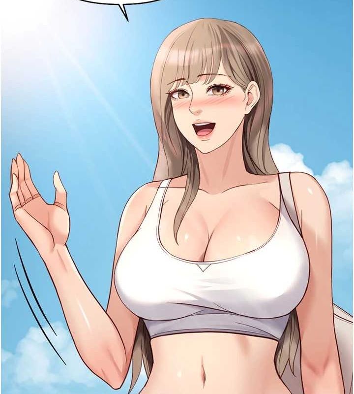 鲁蛇社畜的金手指第15話-可不可以舔我小穴?