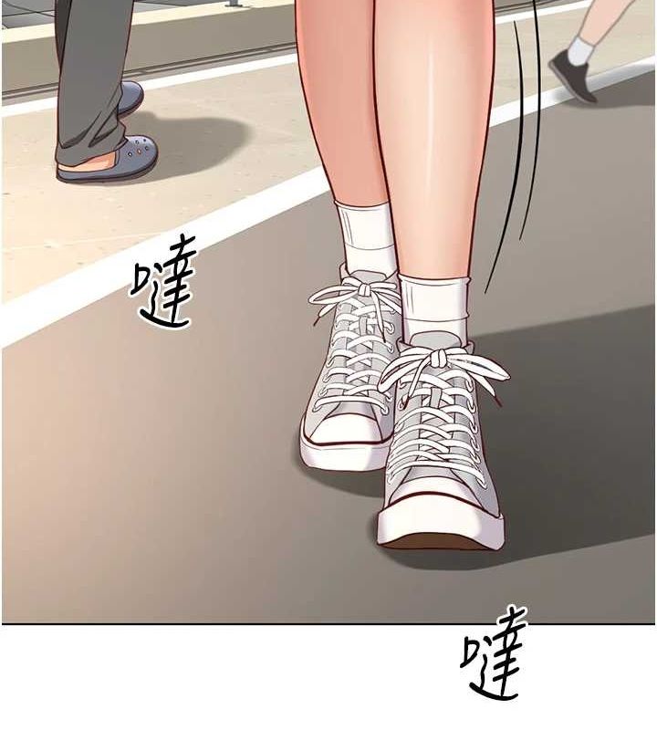 鲁蛇社畜的金手指第15話-可不可以舔我小穴?