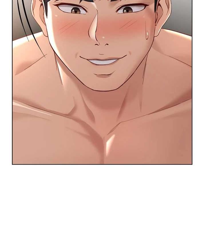 鲁蛇社畜的金手指第15話-可不可以舔我小穴?