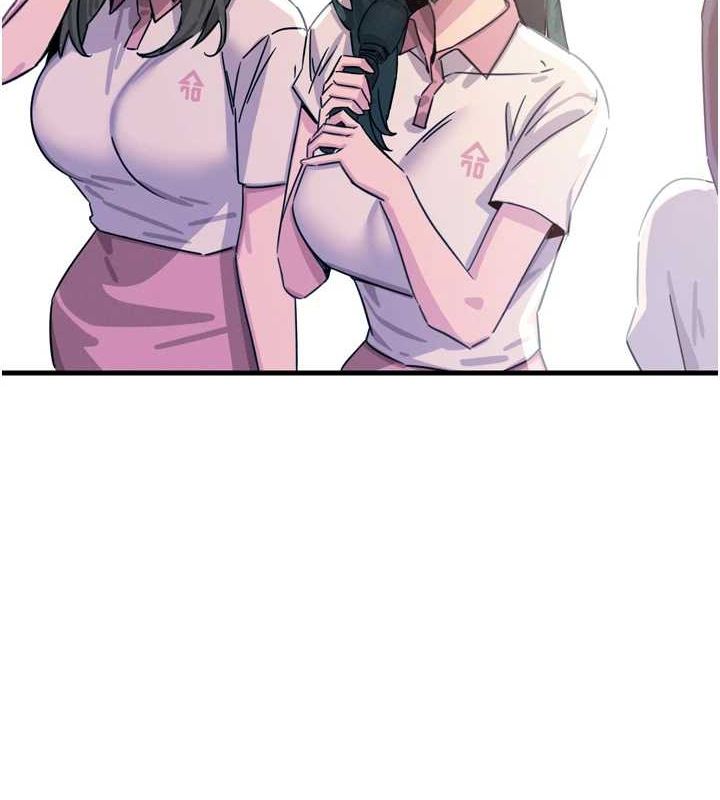 恶次人生第19話-過氣偶像的真面目