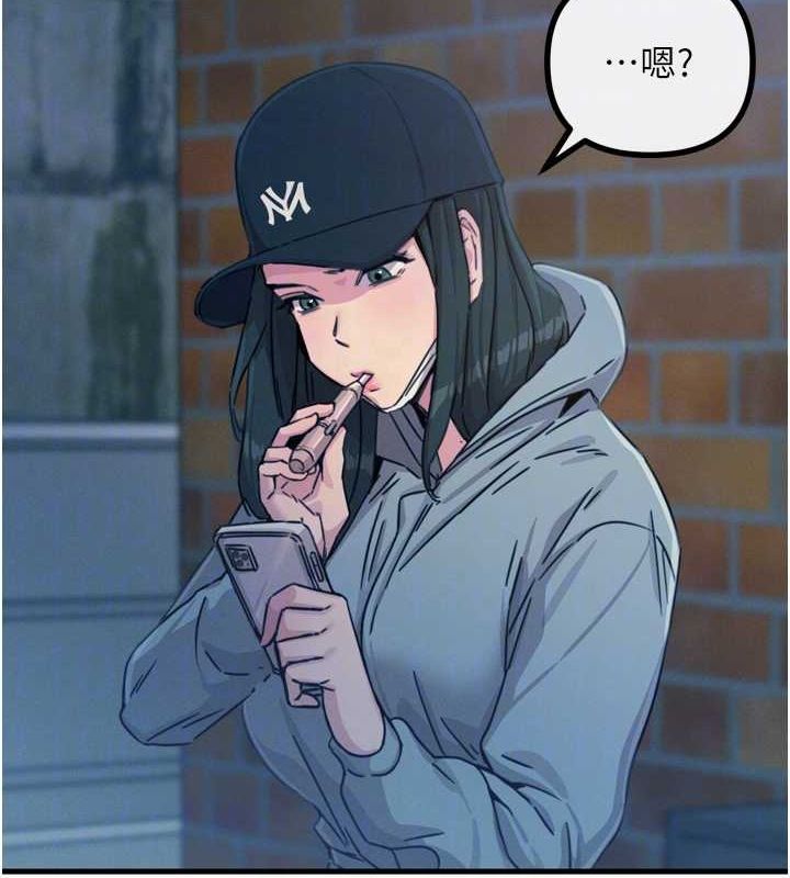 恶次人生第19話-過氣偶像的真面目