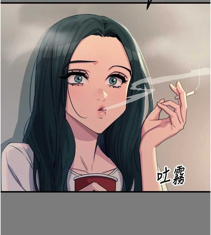 恶次人生第19話-過氣偶像的真面目