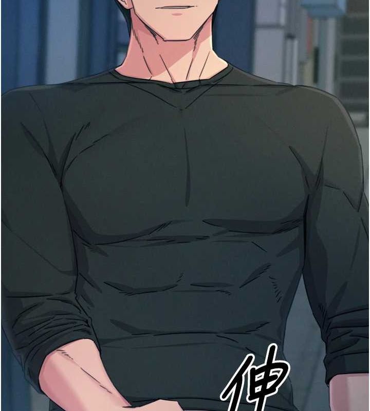 恶次人生第19話-過氣偶像的真面目