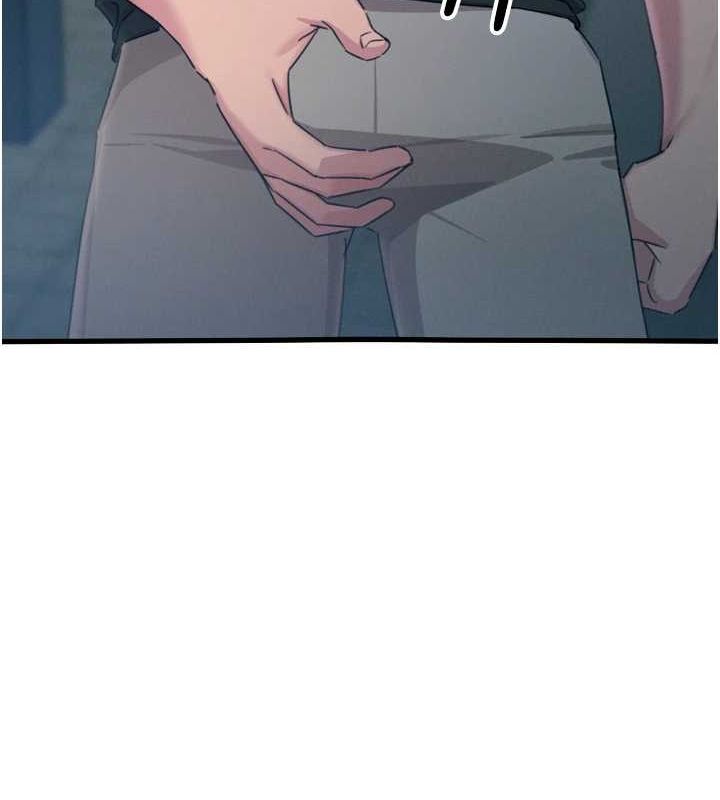 恶次人生第19話-過氣偶像的真面目