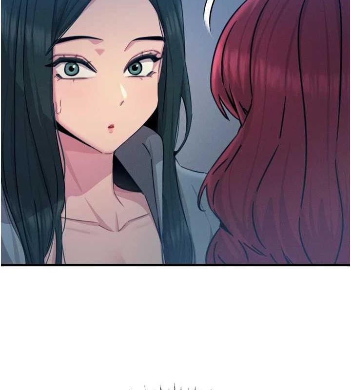 恶次人生第19話-過氣偶像的真面目