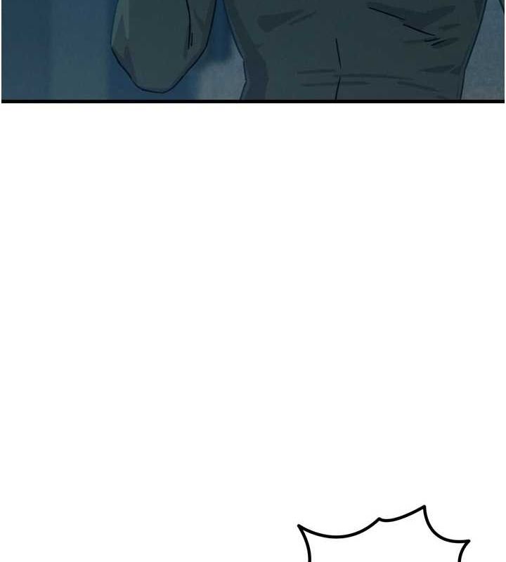 恶次人生第19話-過氣偶像的真面目