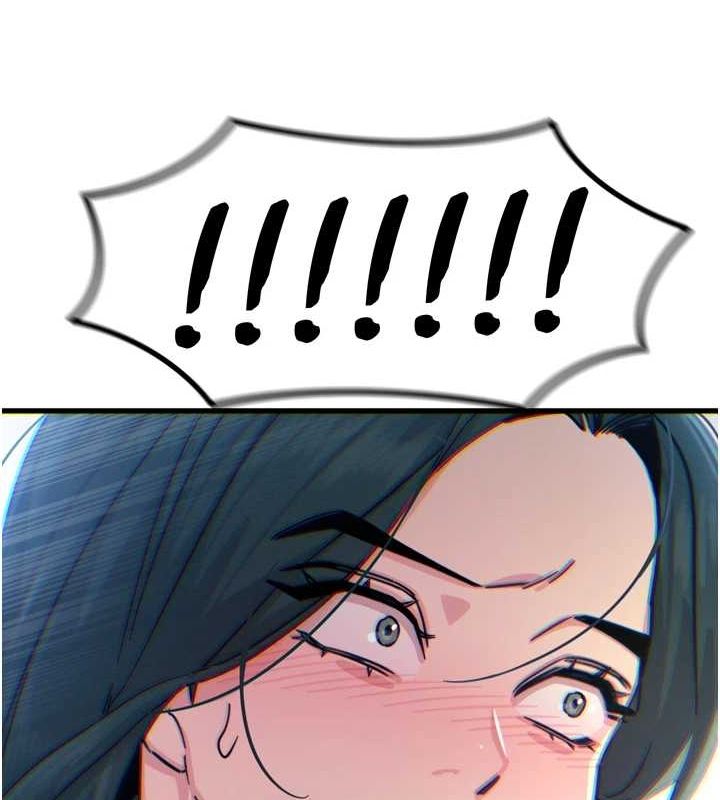 恶次人生第19話-過氣偶像的真面目