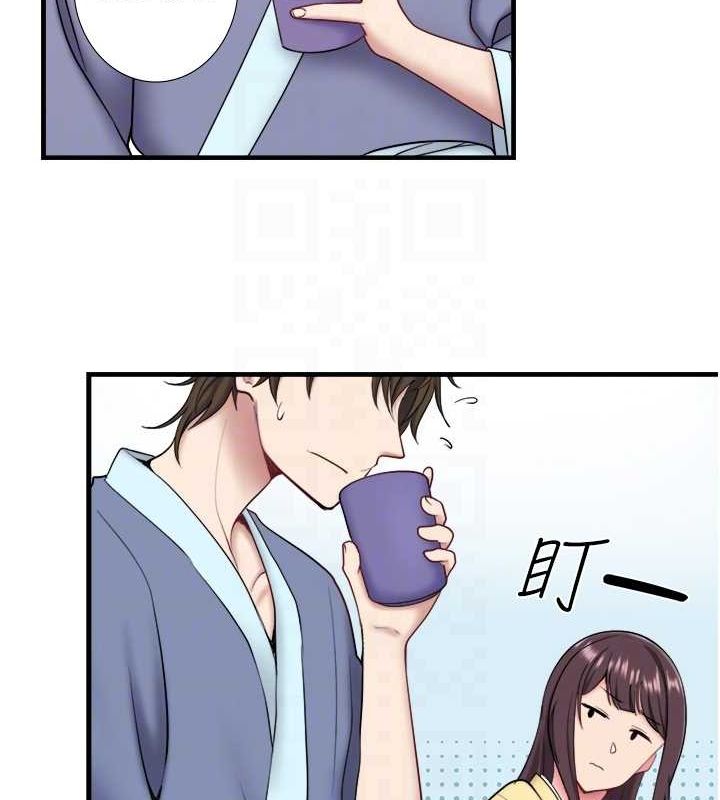 秘密温泉:混汤旅馆第24話-想要我保密就照做