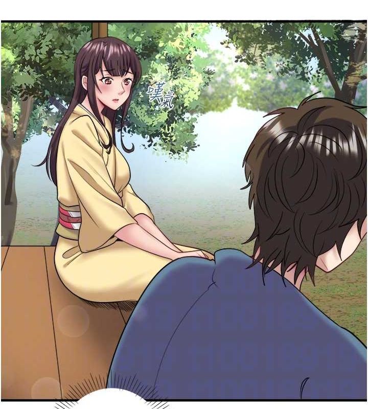 秘密温泉:混汤旅馆第24話-想要我保密就照做