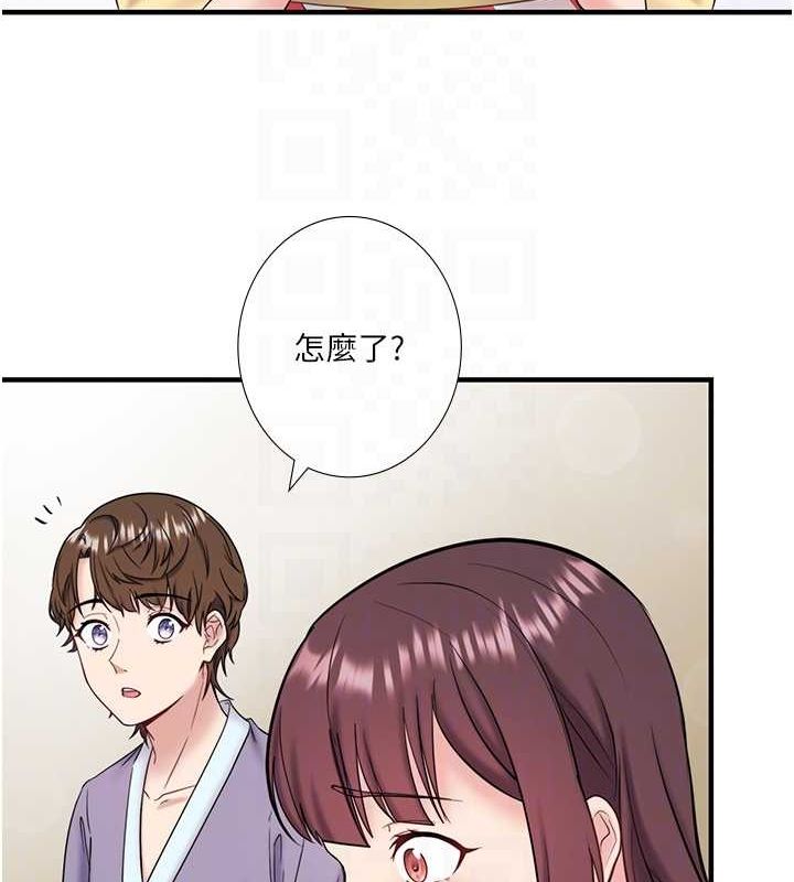 秘密温泉:混汤旅馆第24話-想要我保密就照做