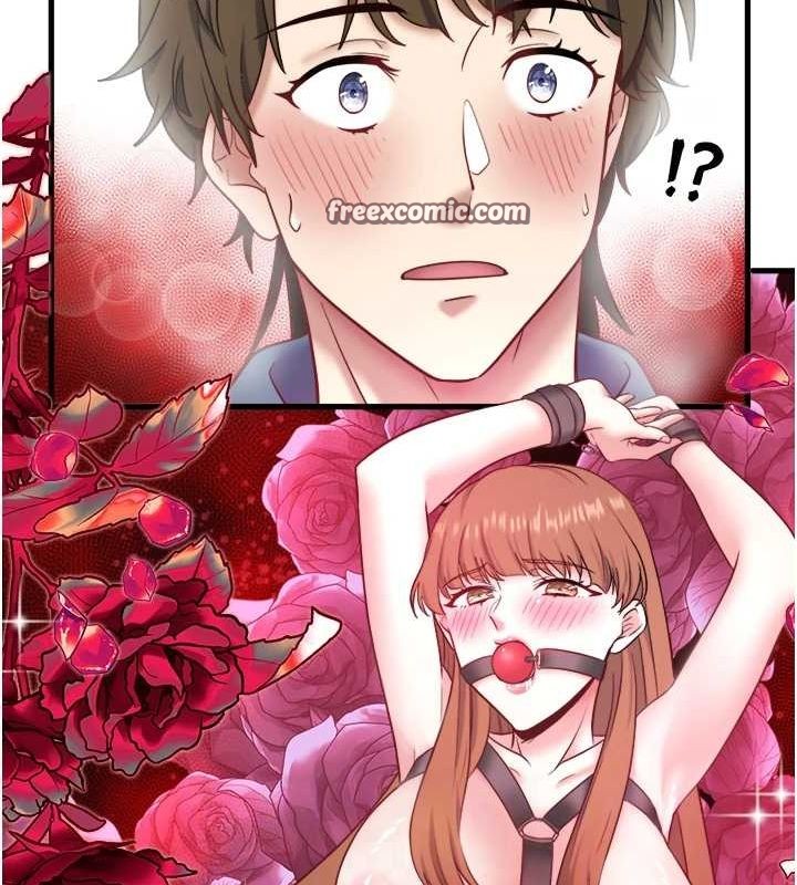 秘密温泉:混汤旅馆第24話-想要我保密就照做