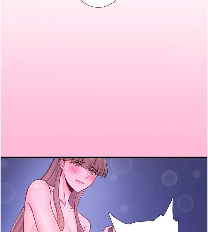 秘密温泉:混汤旅馆第24話-想要我保密就照做