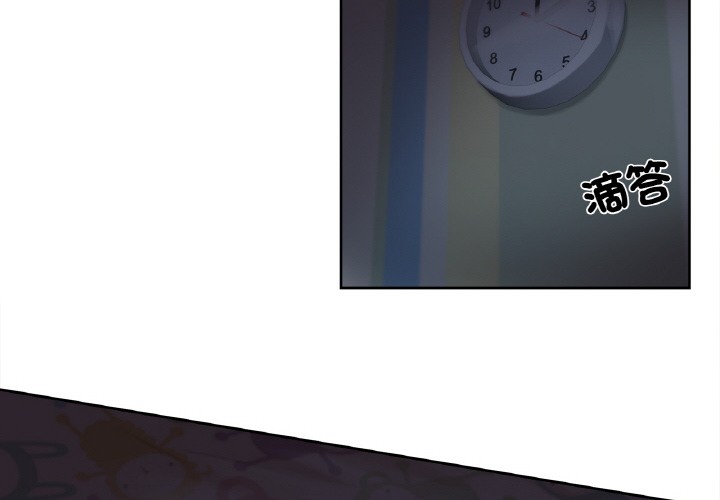 爸爸也疯狂第1话