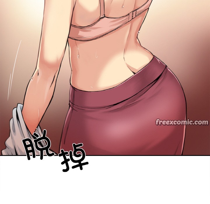 爸爸也疯狂第1话