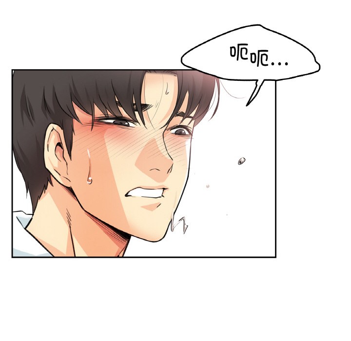 爸爸也疯狂第2话