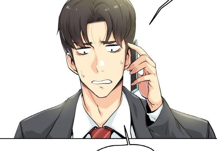 爸爸也疯狂第3话