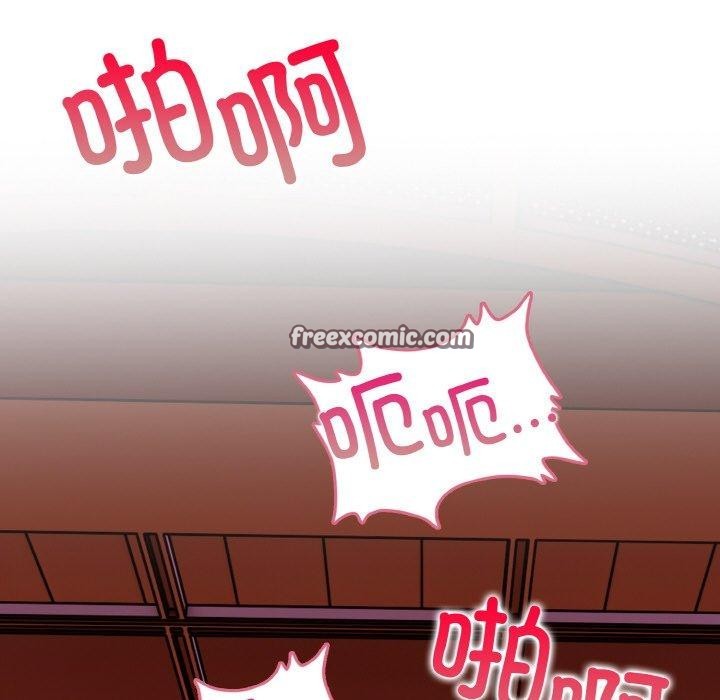 星爱别墅第25話