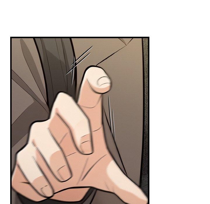 星爱别墅第25話