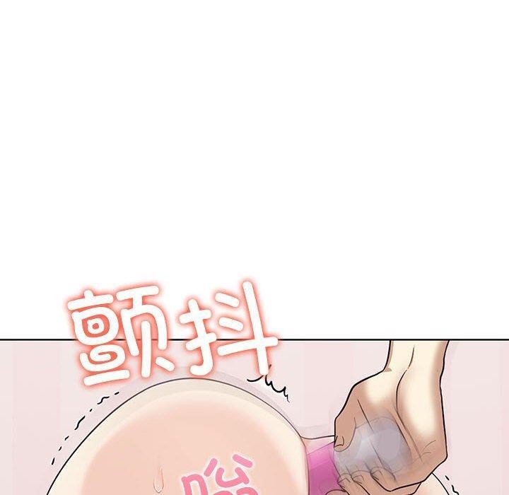 其實很喜歡第44話